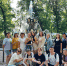 Культурно-познавательные экскурсионные туры в города Российской Федерации Москву и Санкт-Петербург - Управление образования
