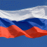 ​22 августа, в День Государственного флага Российской Федерации - Управление образования