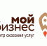 Календарь предпринимателя на июль 2025 года. - Северо-Енисейский муниципальный округ