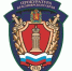 2 ноября  прокурором Красноярского края, а также прокурором Северо-Енисейского района запланировано проведение личного приема граждан к Всероссийскому дню приема предпринимателей. - Северо-Енисейский муниципальный округ