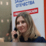 В Москве состоялась пресс-конференция, приуроченная к трехлетию ФЗО (06.04). - Северо-Енисейский муниципальный округ